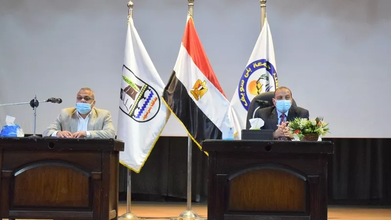 رئيس جامعة بني سويف: مشروع علاجي جديد لأعضاء هيئة التدريس