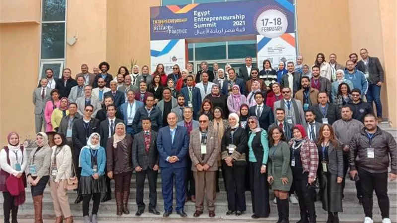 جامعة بدر تستضيف قمة مصر لريادة الأعمال بالتعاون مع 