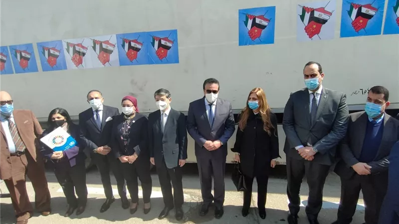 الخارجية :تسليم 500 ألف جرعة من لقاح 