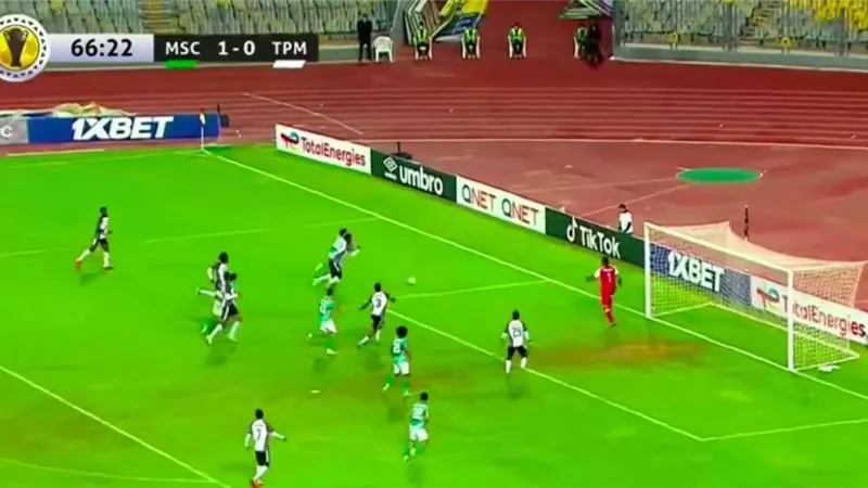 شاهد ثنائية المصرى فى مرمى مازيمبى.. فيديو