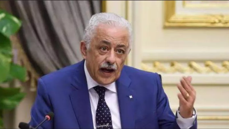 وزير التعليم