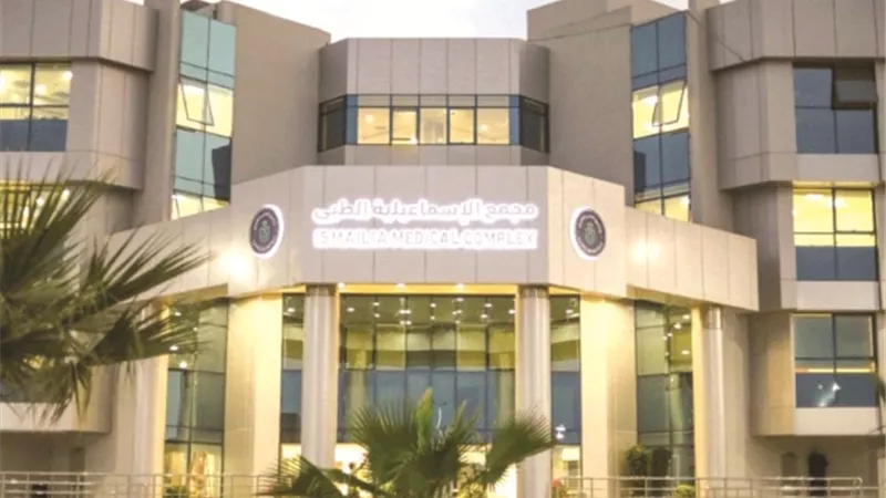 خبراء الصحة والطب: 