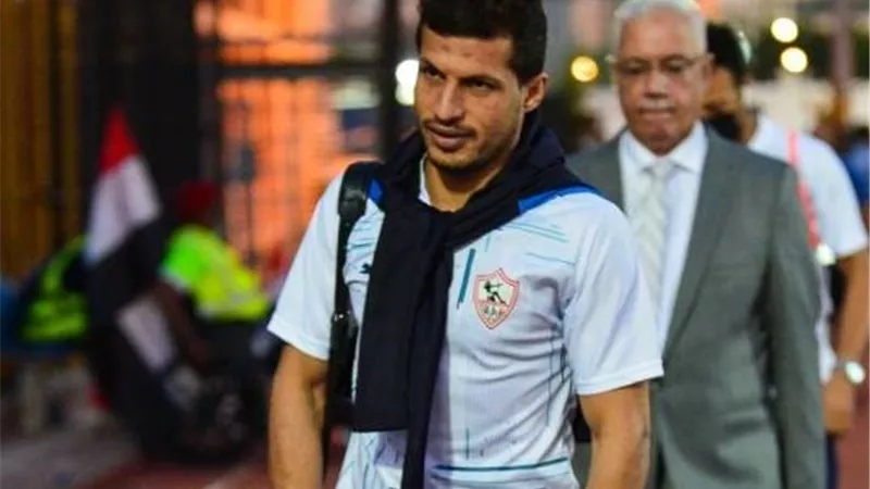 وكيل طارق حامد يكشف اسباب عدم تجديده للزمالك