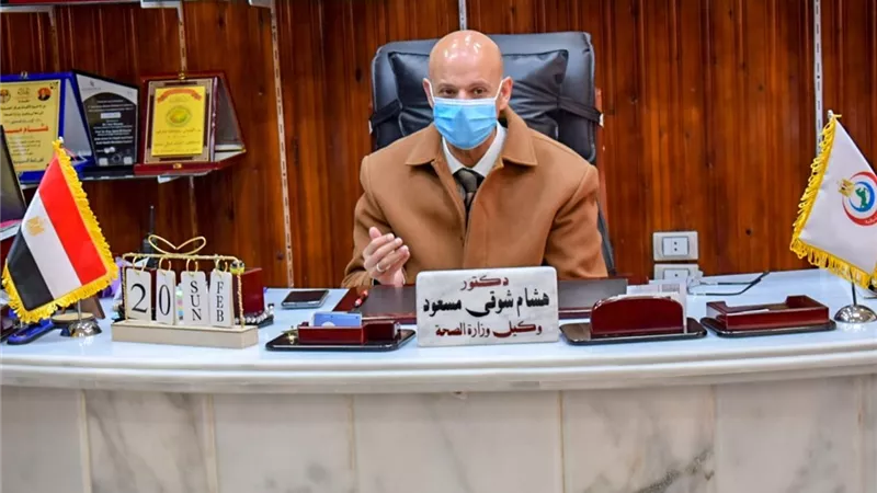 وكيل وزارة الصحة بالشرقية يجتمع باللجنة المشكلة لمتابعة تشغيل مستشفي كبد ههيا