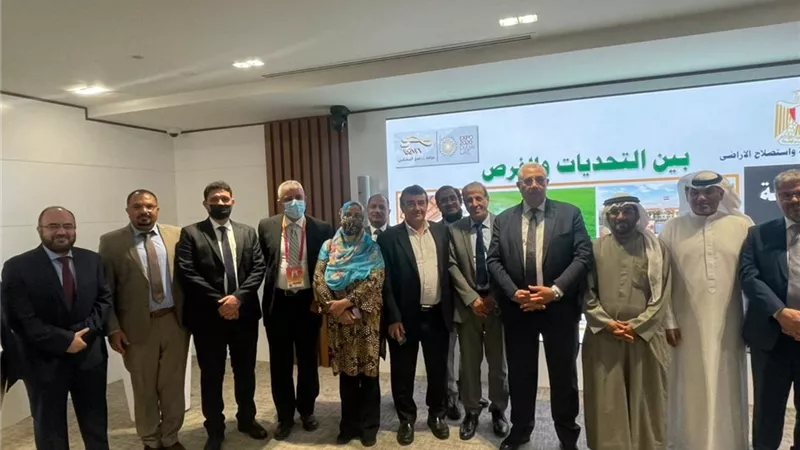 وزير الزراعة يعرض فرص الاستثمار الزراعي في مصر أمام اكسبو 2020 دبي