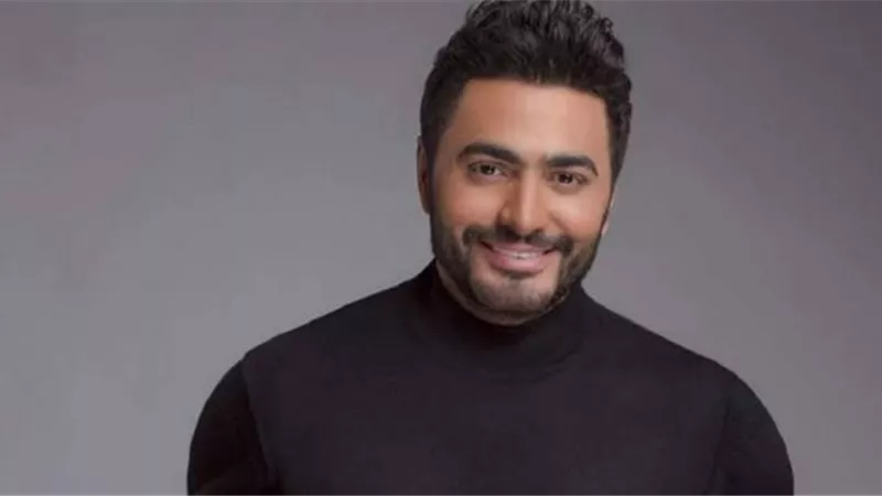 تامر حسني يعيّن سفيرًا عالميًا لنشر الوعي بقضايا البيئة