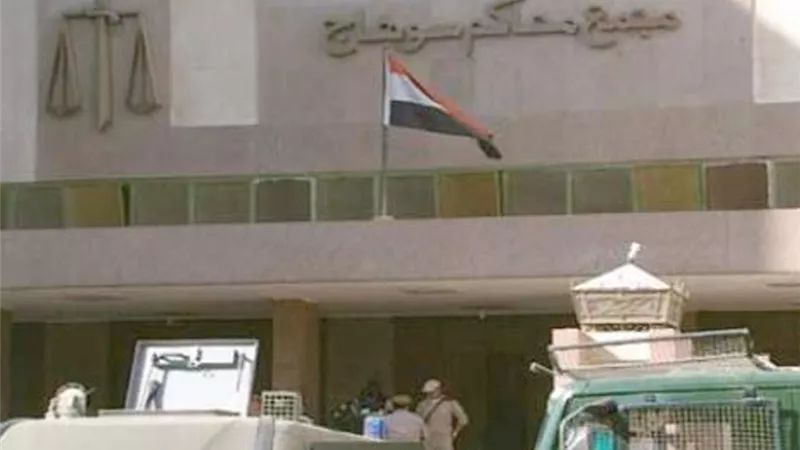 جنايات سوهاج تقضي بالمؤبد لمزارع والمشدد لابن أخيه بتهمة قتل عامل
