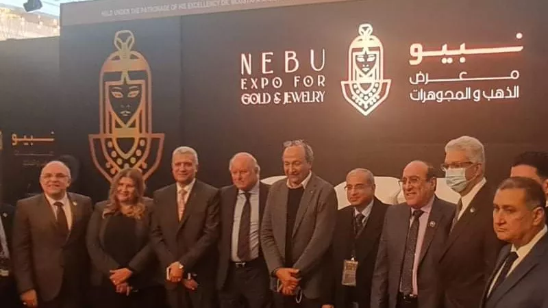 التموين تعلن تفاصيل إنشاء مدينة الذهب بالعاصمة الإدارية الجديدة