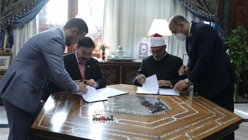 توقيع مذكرة تفاهم بين الأزهر وكازاخستان لتشجيع الحوار بين أتباع الأديان والحضارات