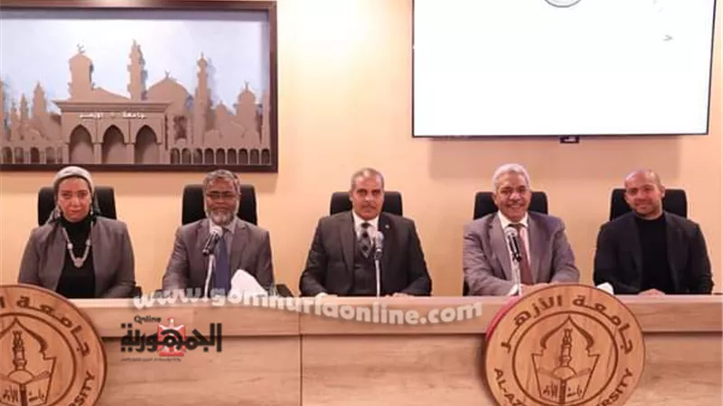 جامعة الأزهر تطلق مشروع 