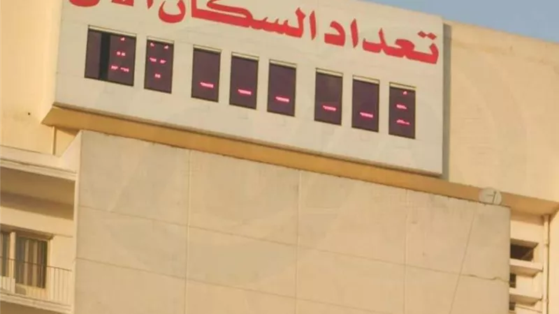 مولود كل 14 ثانية.. الإحصاء: عدد سكان مصر بالداخل سيبلغ 103 ملايين نسمة غدا