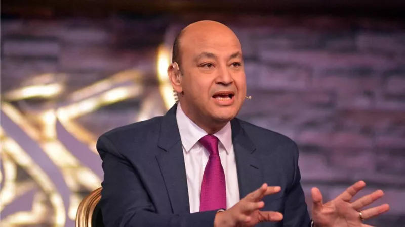 عمرو أديب: لأول مرة منذ الحرب الباردة نشهد مواجهة أمريكية روسية بهذا القرب والتحدي.. فيديو