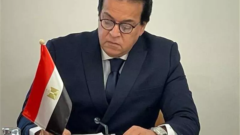 وزير التعليم العالي يصدر قرارًا بإغلاق كيان وهمي بالشرقية