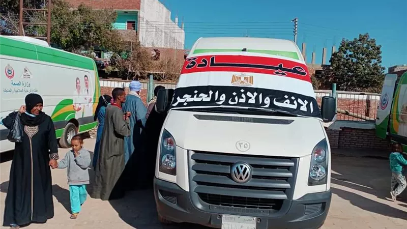 الصحة : قوافل طبية لكبار السن والأطفال وذوي الاحتياجات للكشف والعلاج مجانا