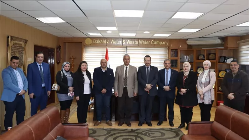 مياه الدقهلية : توقيع بروتوكول تعاون مع كلية العلوم لتبادل الخبرات البحثية.