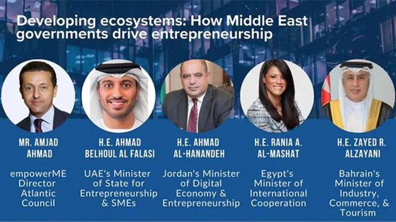 «المشاط» تشارك في جلسة المجلس الأطلسي لمناقشة أهمية تطوير بيئة ريادة الأعمال