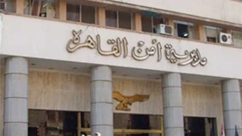 ضل طريقه.. أمن القاهرة ينجح في إعادة طفل لأهليته