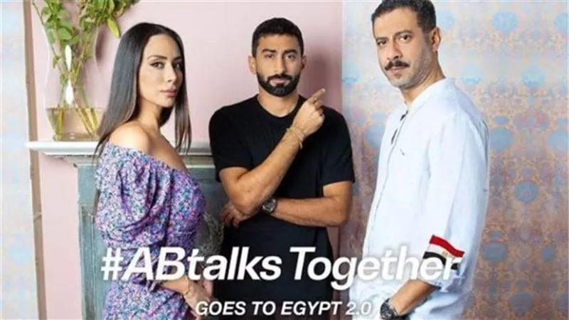 بسنت شوقى تبكى على الهواء.. والسبب انس بوخش