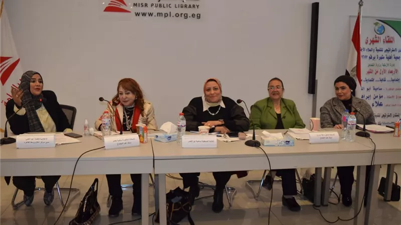 وسائل التواصل الاجتماعي وتأثيرها على الأسرة المصرية عنوان ندوة المنتدى الاستراتيجي