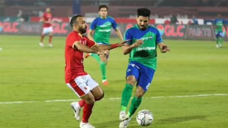 التشكيل الرسمى لمباراة الأهلى والمقاصة