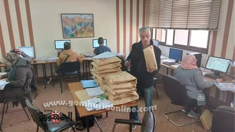 بوابة الجمهورية