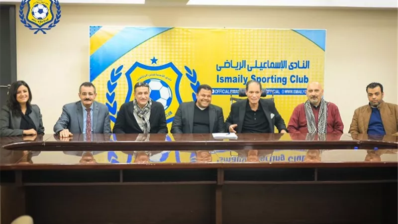 مجلس الإسماعيلى : المدرب الجديد لن يحتاج مديرا للكرة