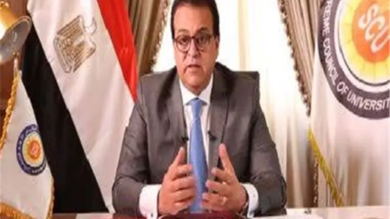 وزير التعليم العالي يعتمد نتيجة الإعلان الموحد لخطة البعثات لعام 2021/2022