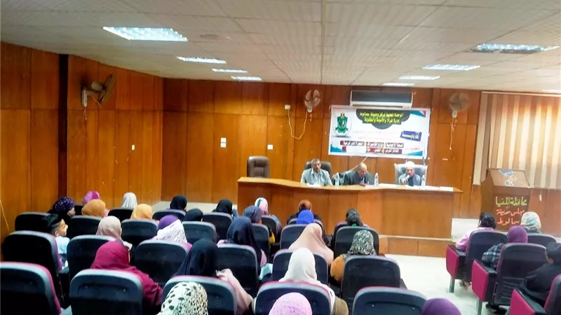 تنظمها ادارة المرأة 