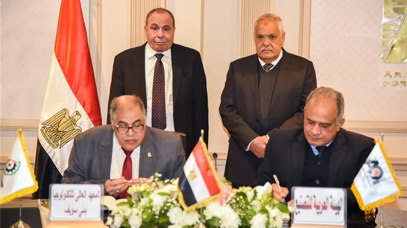 العربية للتصنيع: جهود متواصلة لدعم تنفيذ المشروعات البحثية والإبتكارات القابلة للتطبيق الصناعي