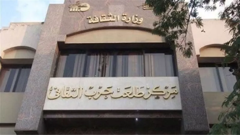 صالون ذاكرة الوطن وورش فنية وثقافية .. السبت