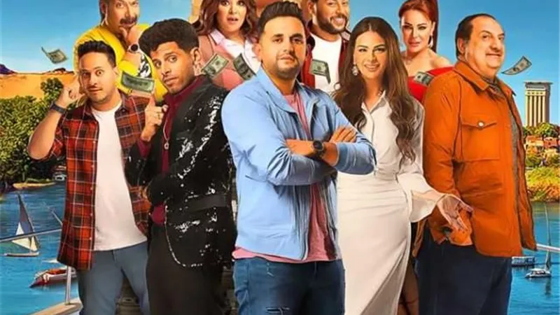 ماذا حقق 