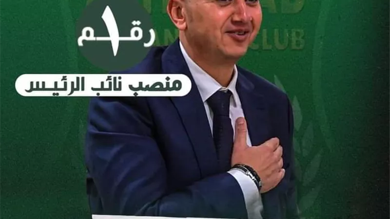 شريف الحلو: لن اتظلم علي قرار استبعادي