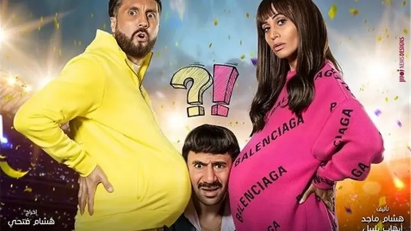 خلال أسبوع.. 