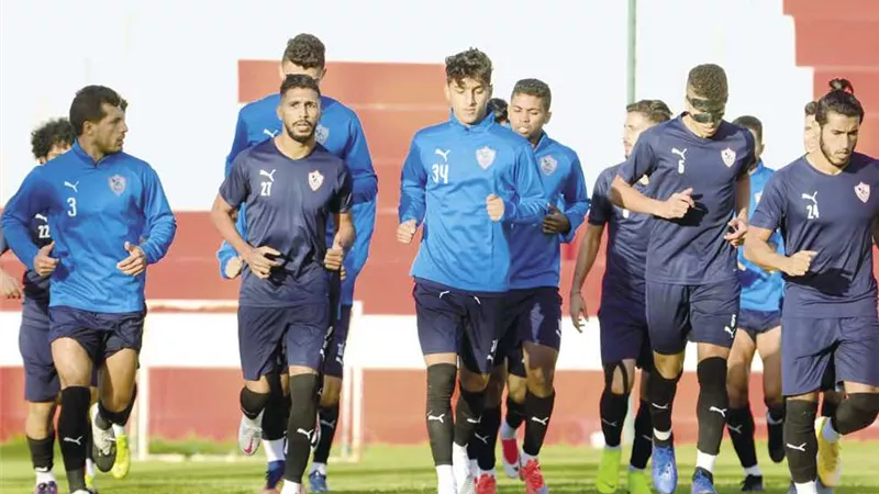 الرجاء يستضيف المران الختامى للزمالك استعدادًا للوداد بدورى الأبطال