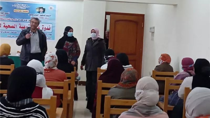 ندوة تثقيفية للتوعية بصحة المرأة لعضوات أندية الفتاة بمراكز الشباب
