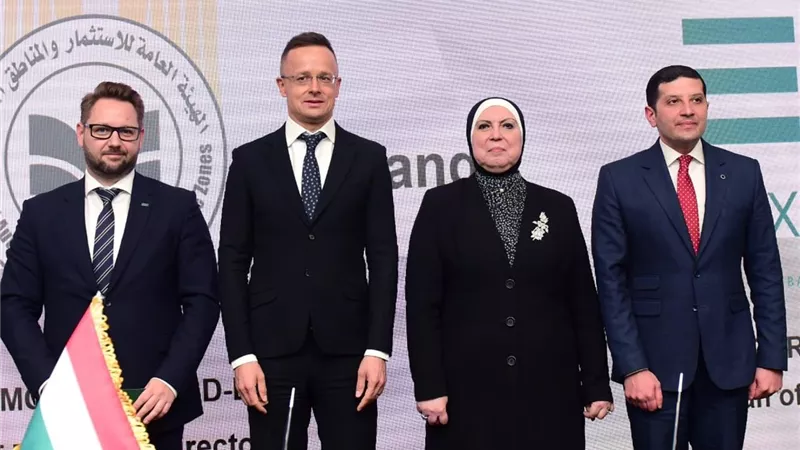 هيئة الاستثمار توقع مذكرة تفاهم مع وكالة إكسيم المجرية لتعزيز التعاون الاستثماري