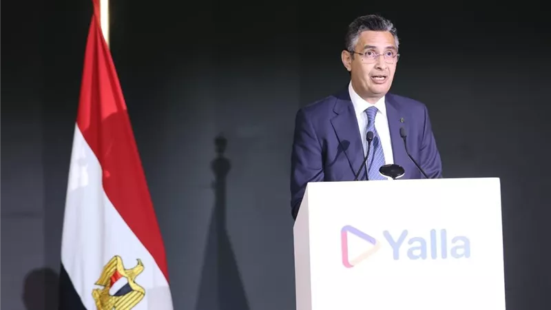البريد : إطلاق تطبيق 