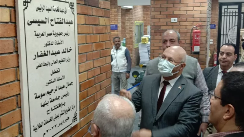 بأحدث الماكينات.. سوسه يفتتح المقر الجديد لمركز الطبع والنشر والتوزيع بجامعة بنها
