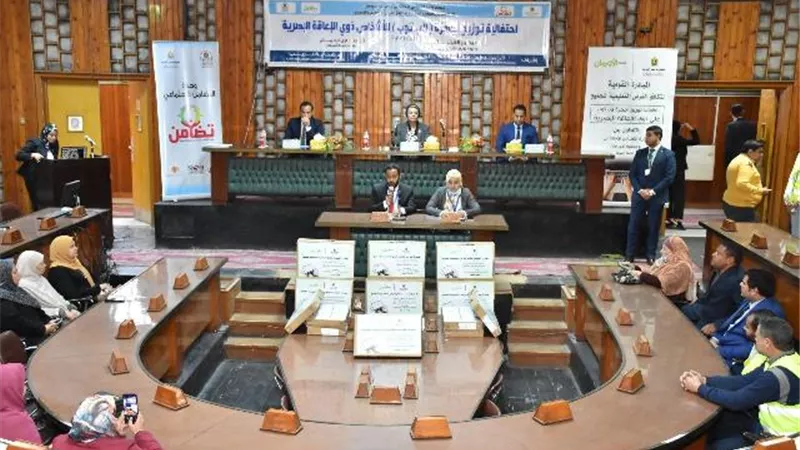 جامعة أسيوط تشهد احتفالية توزيع عدد 28 من أجهزة اللاب توب للطلاب ذوي الهمم البصرية