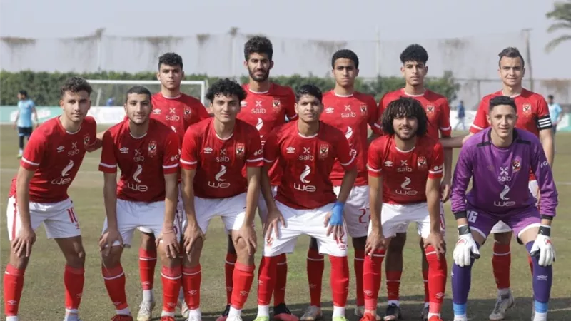 أهلي ٢٠٠٣ يواجه إنبي في بطولة الجمهورية..اليوم