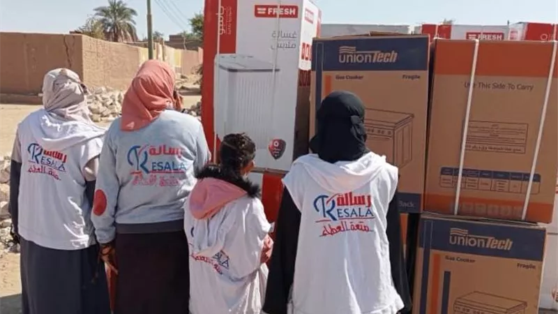 مبادرة 