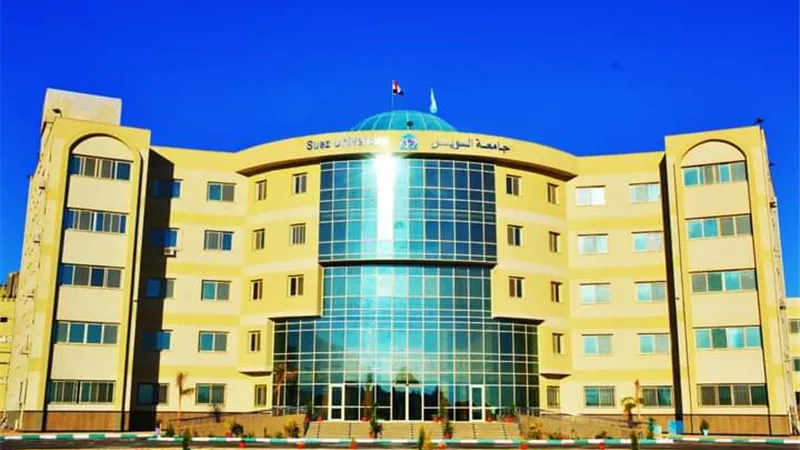 جامعة السويس تحصل على مشروع شبكة الجامعات الإفريقية النمساوية