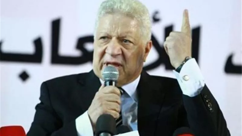 مرتضى منصور يوجه رسالة نارية الى لاعبى الزمالك قبل لقاء الوداد المغربى