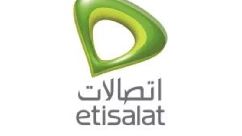 اتصالات مصر تفوز بميكنة شبكة فروع البنك الزراعي