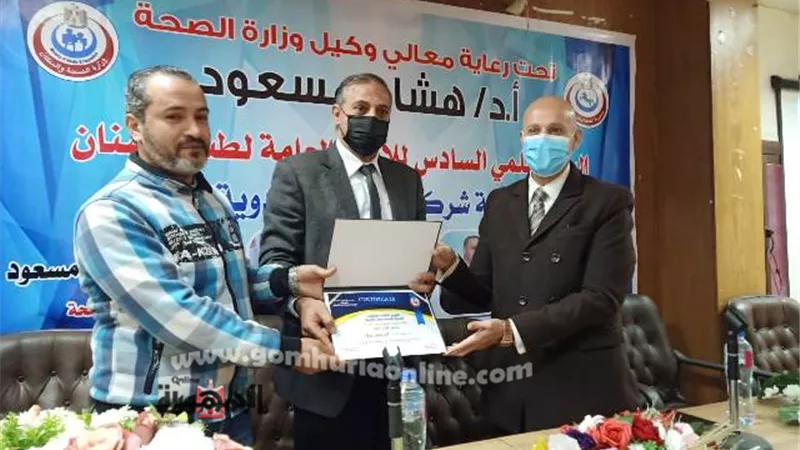 وكيل وزارة الصحة بالشرقية يشارك في اللقاء العلمي السادس لأطباء الأسنان