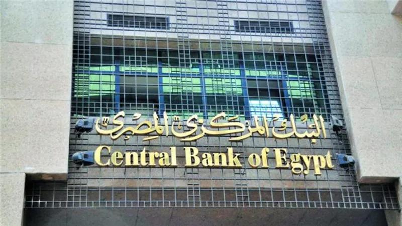 1.8 مليار دولار.. زيادة في تحويلات المصريين العاملين بالخارج