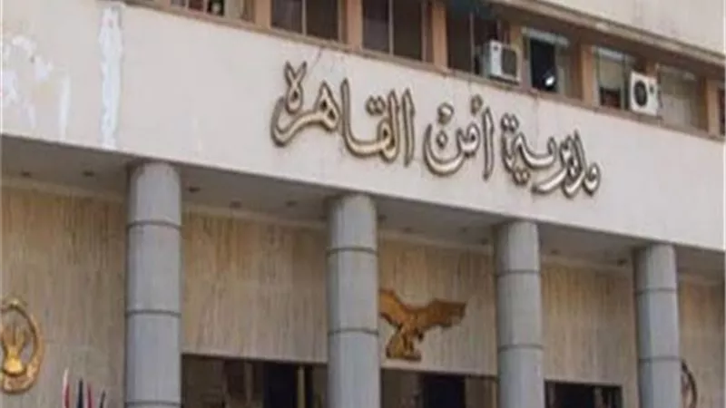 استغاثة سيدة.. أمن القاهرة ينقل مواطنة للمستشفى لتلقى العلاج