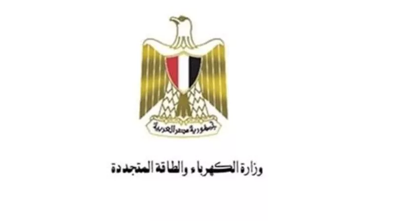 اقرار منح بعض الحوافز لتشجيع مشروعات إنتاج الكهرباء من الطاقة الشمسية