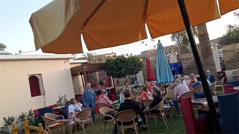 حديقة 