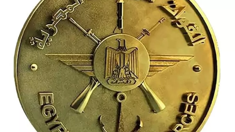 القيادة العامة للقوات المسلحة تهنىء الرئيس بذكرى ليلة الإسراء والمعراج 1443هـ